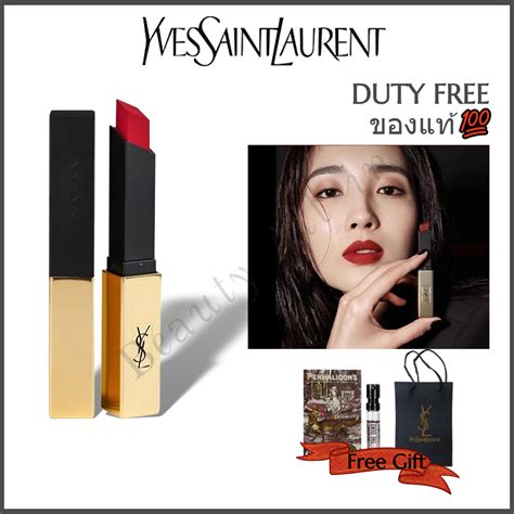 ysl ของแท้.